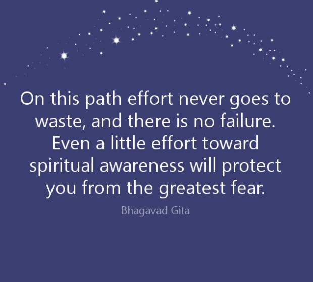 Bhagavad Gita quote
